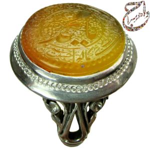 عقیق زرد خط شمس