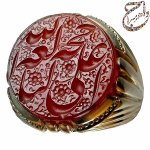 عقیق سرخ یمنی خط استاد رضا قربانی (حرّ)