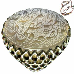 عقیق خط حرّ