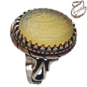 عقیق زرد نباتی خطی