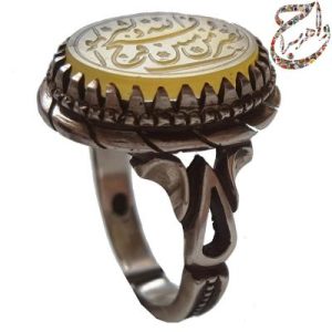 عقیق زرد نباتی خطی