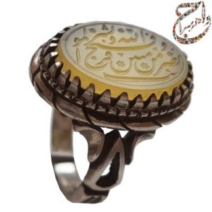 عقیق زرد نباتی خطی