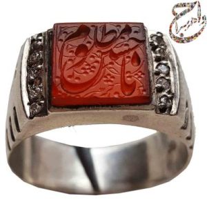 حلقه ازدواج مذهبی ها