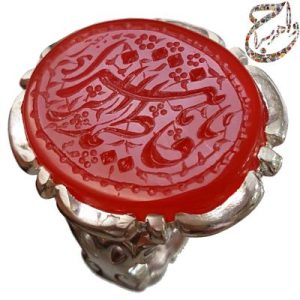 عقیق خط استاد بهجت