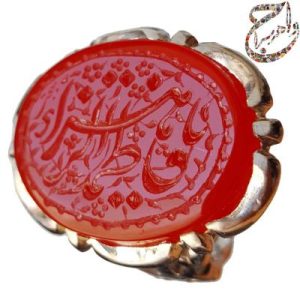 عقیق خط استاد بهجت