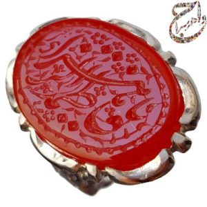 عقیق خط استاد بهجت