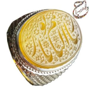 عقیق زرد یمنی خط استاد جواد حیدری (طه)