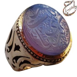 عقیق کبود خط استاد حسین میرزایی