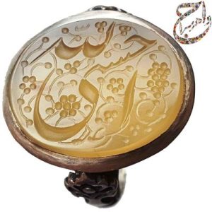 عقیق نباتی خط رعد رکاب ماشینی