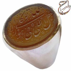 جزع یمنی خط فرج