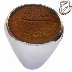 جزع یمنی خط فرج