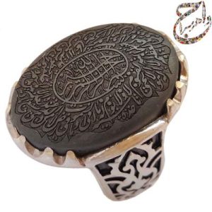 حدید خط برجسته