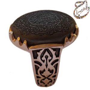 حدید خط برجسته