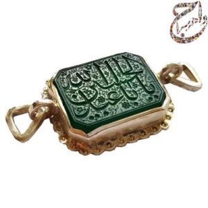 دستبند های مردانه خط استاد نظری ( النور )