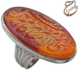 عقیق یمنی پرتقالی خط استاد رضا قربانی