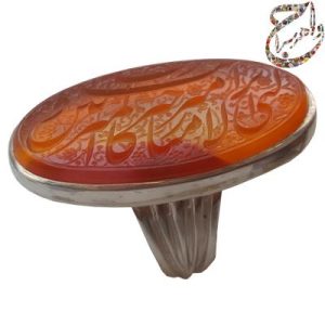 عقیق یمنی پرتقالی خط استاد رضا قربانی