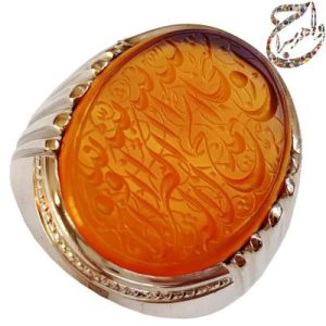 عقیق نباتی یمنی خط استاد رضا قربانی