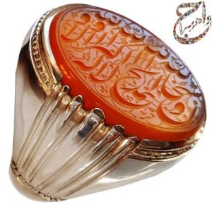عقیق نباتی یمنی خط استاد رضا قربانی