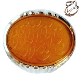 عقیق نباتی یمنی خط استاد رضا قربانی