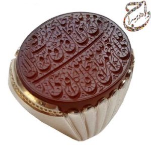 عقیق پرتقالی یمنی خط طه