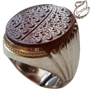 عقیق پرتقالی یمنی خط طه