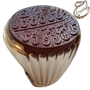 عقیق پرتقالی یمنی خط طه