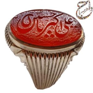 عقیق یمنی خط استاد شمس رکاب سید حسین شیرازی