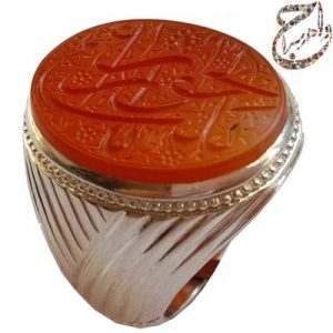 عقیق پرتقالی خط حرّ