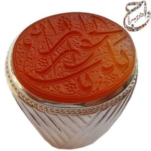 عقیق پرتقالی خط حرّ