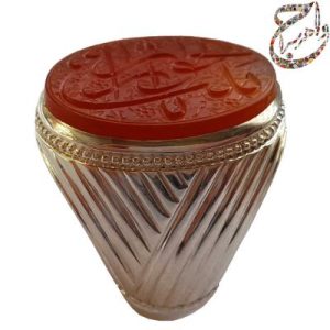 عقیق پرتقالی خط حرّ