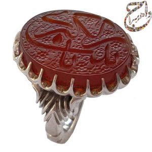 عقیق کرزی خط استاد حرّ رکاب استاد افتخاری