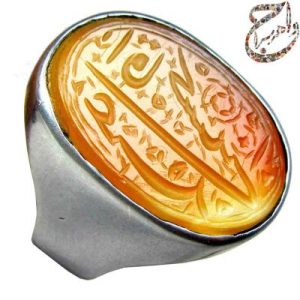 عقیق یمنی کهنه خطی