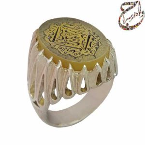 عقیق پرتقالی خط عطا