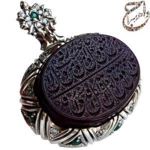 گردن آویز خط طه قلمزنی آذری