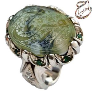 عقیق شجر سبز خط طه رکاب مظهری