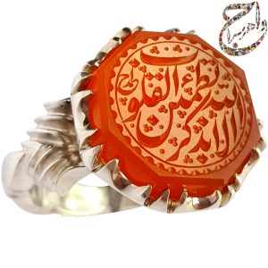 انگشتر عقیق یمنی پرتقالی خط احمد رکاب استاد افتخاری