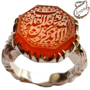 انگشتر عقیق یمنی پرتقالی خط احمد رکاب استاد افتخاری