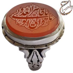 عقیق پرتقالی خراسانی خط استاد ربیع