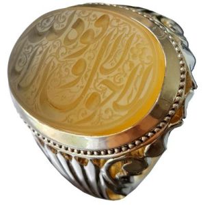 عقیق نباتی خط استاد مبین