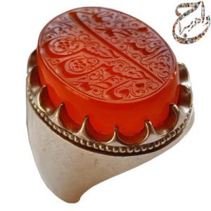 عقیق یمنی خط استاد مبین