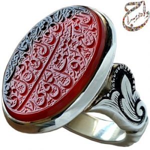 انگشتر بینظیر آیه ( و من یتق الله ) خط حرّ