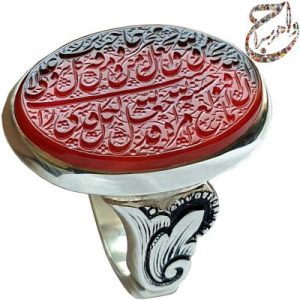 انگشتر بینظیر آیه ( و من یتق الله ) خط حرّ