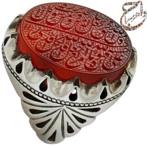 انگشتر عقیق حکاکی ( ومن یتق الله) خط استاد حرز