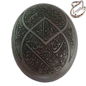 حدید خطی