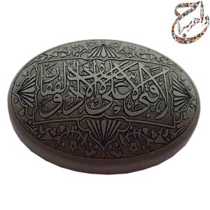 حدید خطی