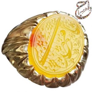 عقیق زرد خط طه