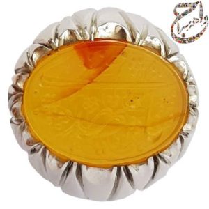 عقیق زرد خط طه