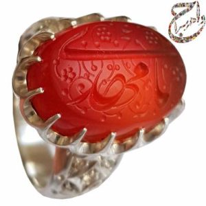 عقیق خط طه رکاب استاد ابراهیم آذری