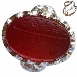 عقیق خط طه رکاب استاد ابراهیم آذری