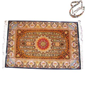 زرع ونیم فاخر قدیمی تاج